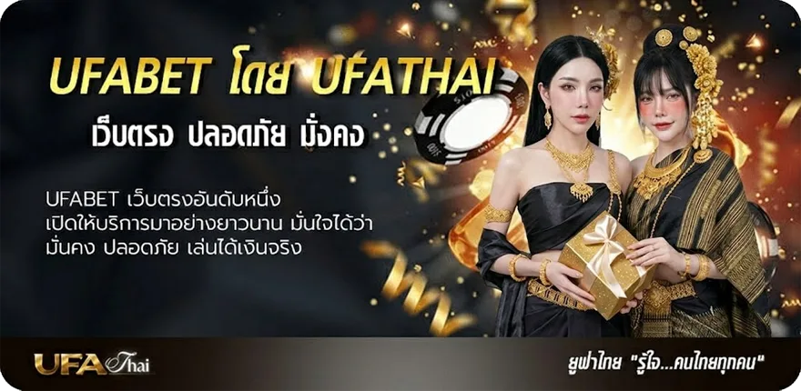 โปรโมชั่น the suicide squad 2 พากย์ไทย แรง — แทงบอลออนไลน์ คาสิโน หวย มวย สล็อต ครบวงจร